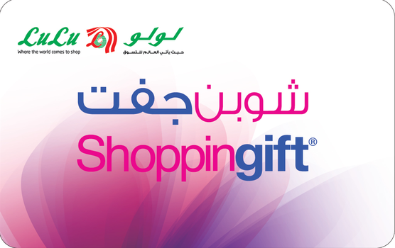 Lulu Hypermarket Egypt