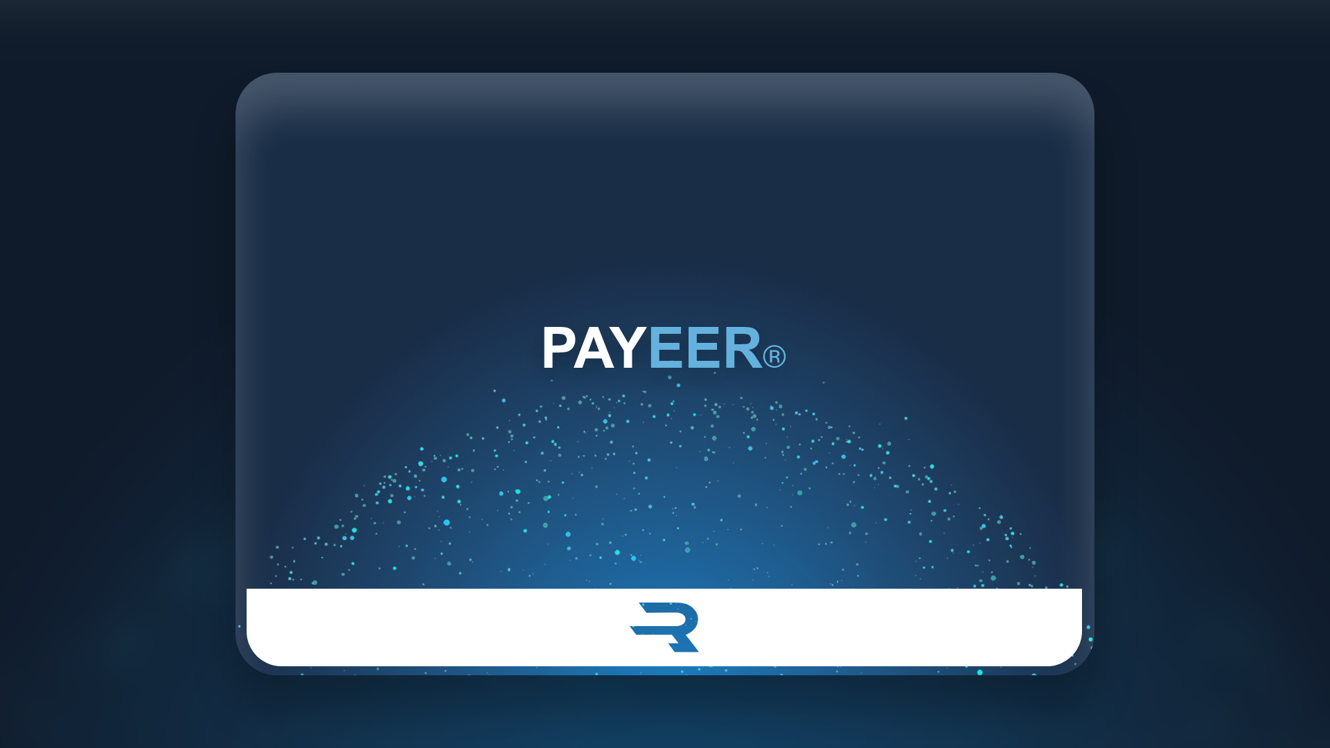 Rewarble Payeer EUR