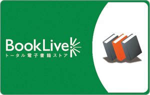 BookLive Japan
