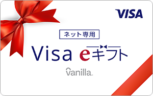 Vanilla Visa Japan