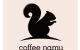 Coffee Namu Korea