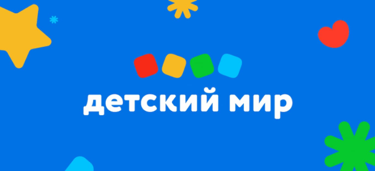 Detski Mir Russia