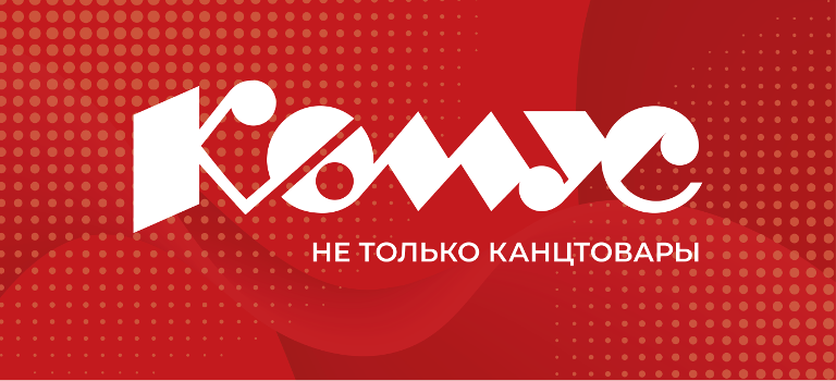 Komus Russia