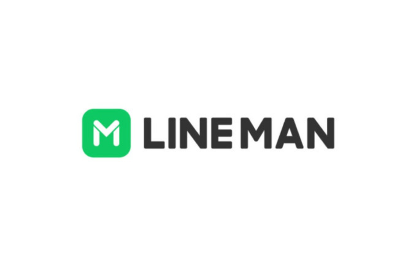 Line Man Delivery Thailand