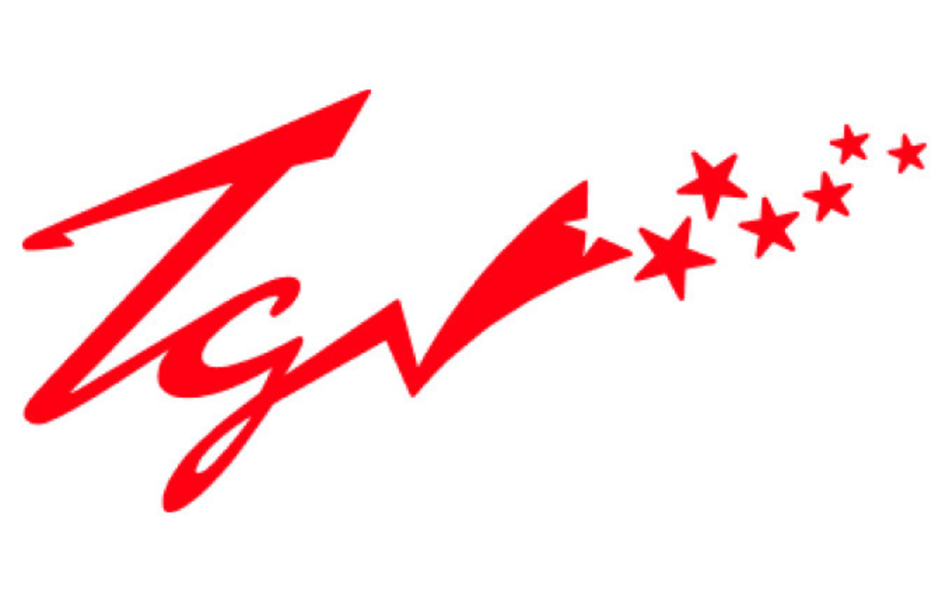 TGV Cinemas Malaysia