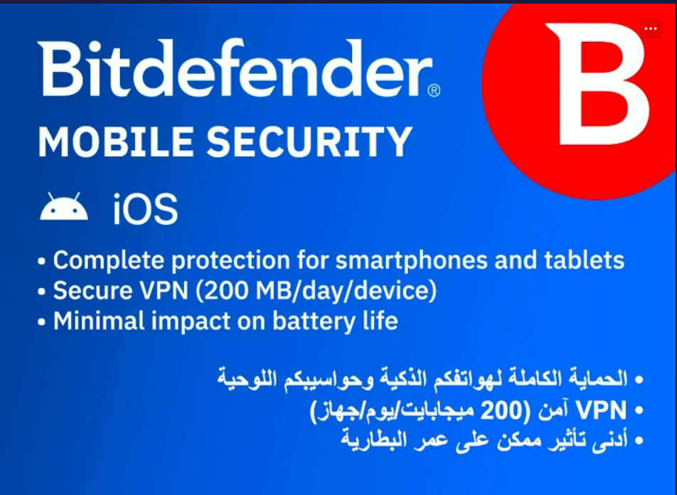 Bitdefender