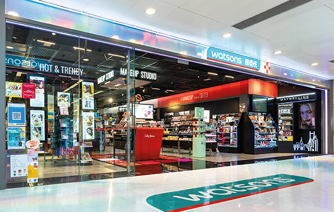 Watsons Hong Kong