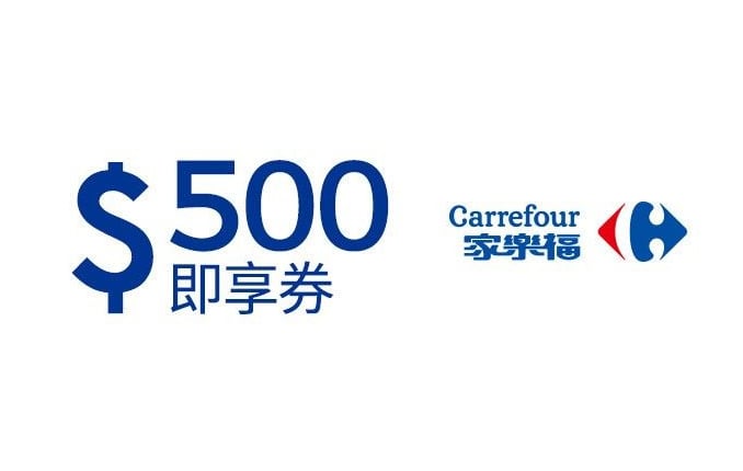 Carrefour Taiwan